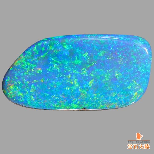 ボルダーオパール 高品質 ボルダーオパール オーストラリア産 11.99ct【240424-2128