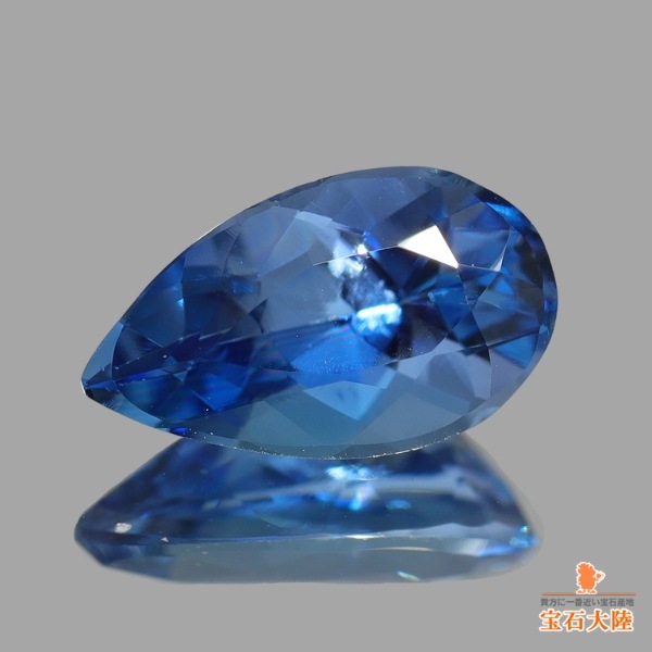 天然アクアマリン 0.45ct 【非加熱サンタマリア】 ブラジル・Tatu産