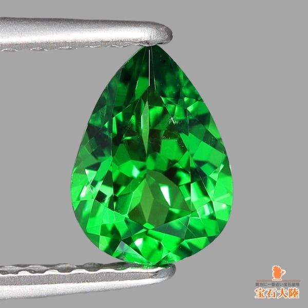 天然ツァボライトガーネット 0.77ct 【美発色】 タンザニア