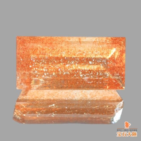 天然サンストーン 2.20ct 【レピドクロサイト】 タンザニア