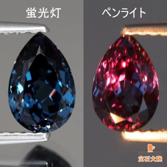 天然石ラベンダーゾイサイト 天然ゾイサイト 1.13ct 【ラベンダーパープル】