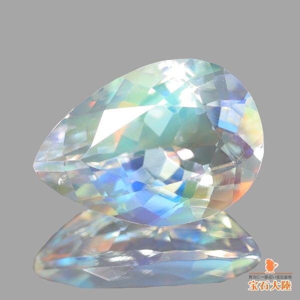 天然アンデシンラブラドライト 1.78ct 【ブルーレインボー