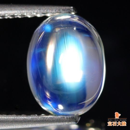 天然サファイア 0.70ct 【非加熱・コーンフラワーブルー