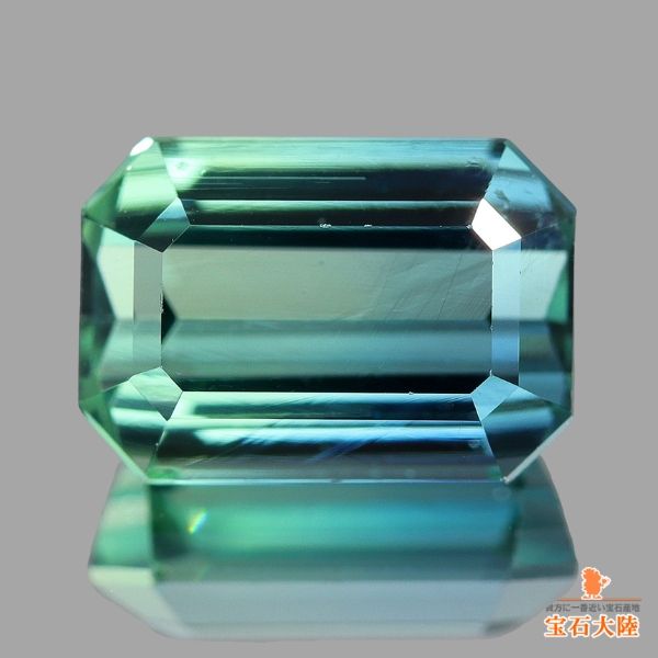 天然トルマリン 2.00ct 【ブルーイッシュグリーン】 コンゴ