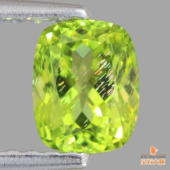 天然ゾイサイト 1.13ct 【ラベンダーパープル】