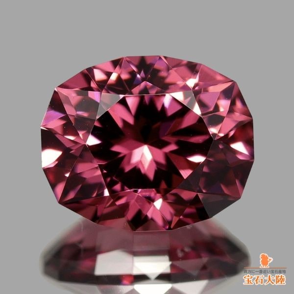 天然ロードライトガーネット 1.53ct 【カスタムカット】タンザニア 