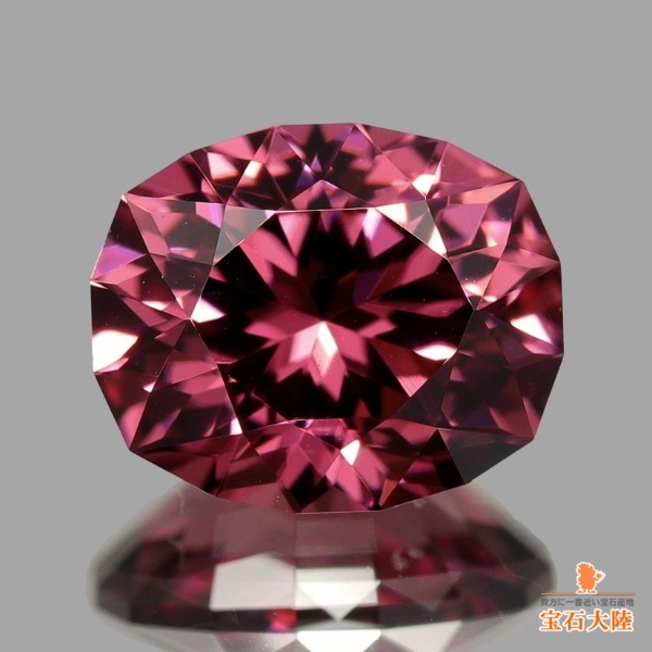 天然ロードライトガーネット 1.53ct 【カスタムカット】タンザニア 