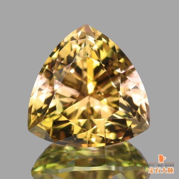 天然トルマリン 1.23ct【パーティーカラー】ナイジェリア