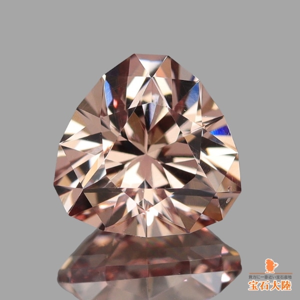 天然マラヤガーネット 0.83ct 【カラーシフト】 タンザニア