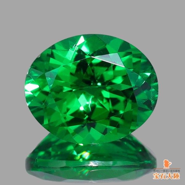 天然ゾイサイト 0.41ct 【マルチカラー】 タンザニア