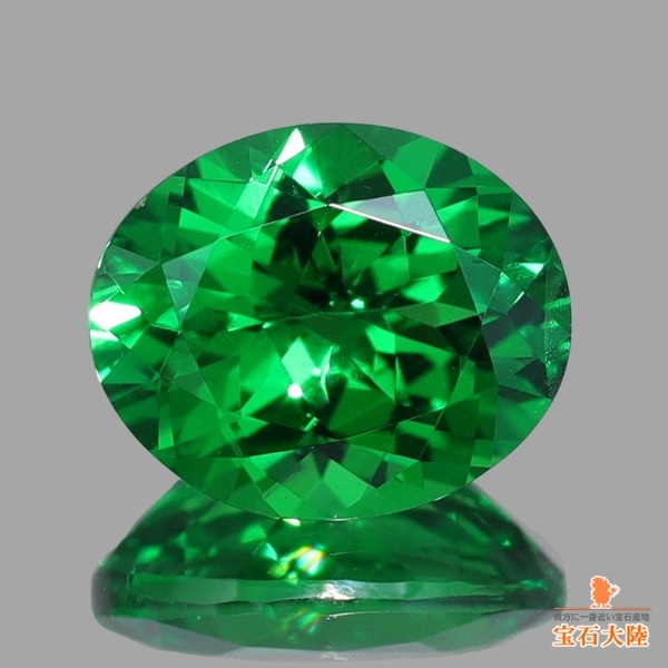 鮮やかなグリーン♪