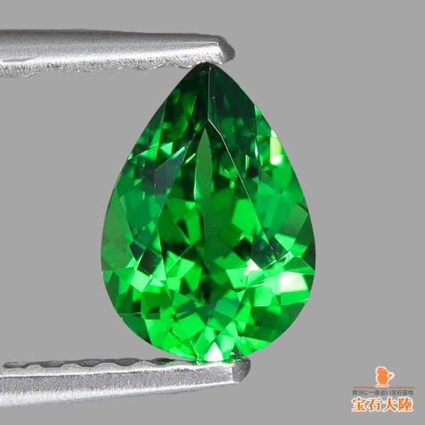 天然ツァボライトガーネット 0.81ct 【美発色】 タンザニア ※オーダー限定