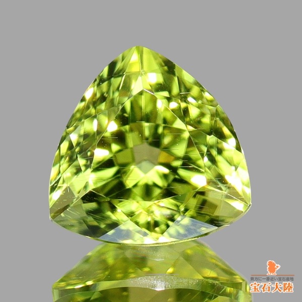 美しいグリーン♪