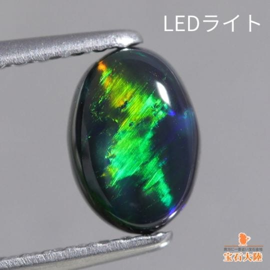 夜空みたいな0.75ctブラックオパール/ライトニングリッジ 夜空みたいな0.75ctブラックオパール/ライトニングリッジ