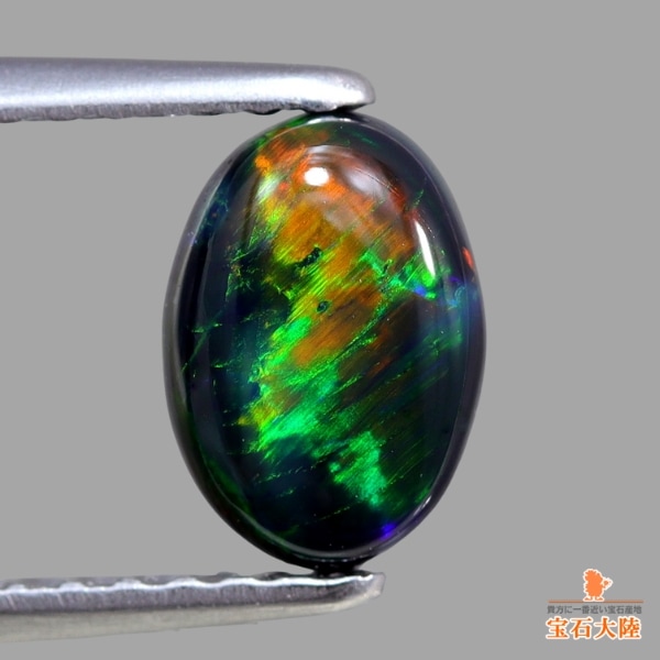 天然ブラックオパール 0.62ct 【黒生地・マルチ遊色