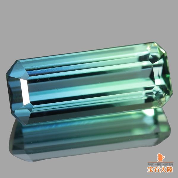 天然インペリアルトパーズ 2.12ct 【華やかなイエロー】 ブラジル