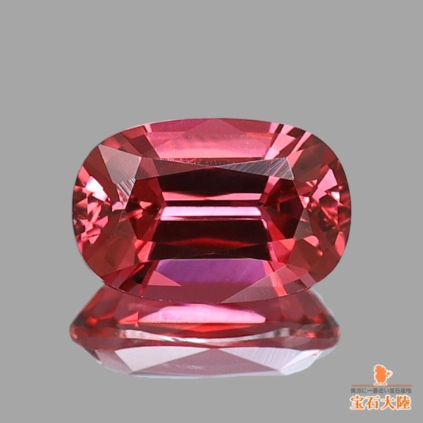 天然スピネル 0.61ct 【パープリッシュレッド】 ミャンマー