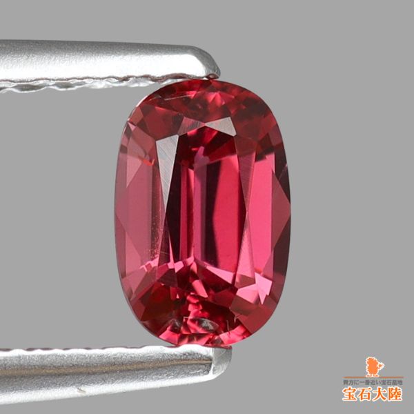 天然スピネル 0.61ct 【パープリッシュレッド】 ミャンマー
