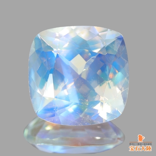 ミーシャレインボーのきらめき!!★アンデシンラブラドライト★オーダー 天然アンデシンラブラドライト 1.38ct 【ブルーレインボー