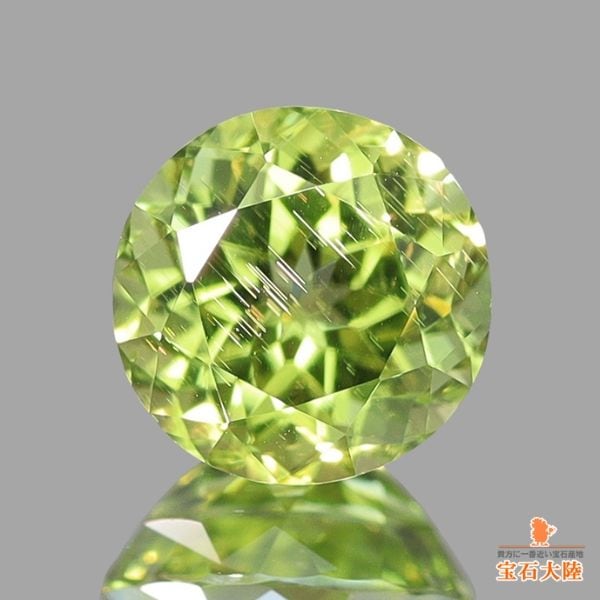 大粒ミントベリル ミントベリル(宝石名グリーン・ベリル)ブラジル産 0.80ct 識別済