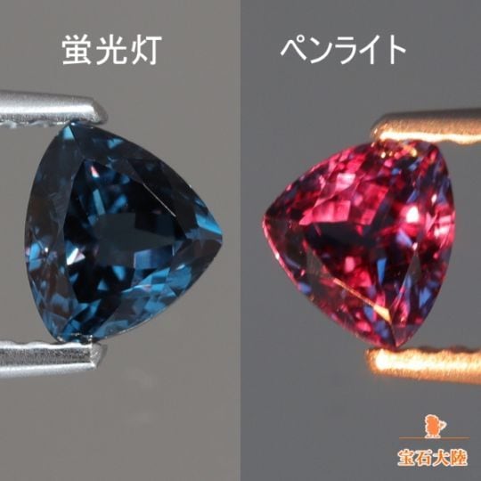まーさんビビッドネオンブルー!!★ドイツ産アウイナイト★リングオーダー まーさんビビッドネオンブルー!!☆ドイツ産アウイナイト☆リング