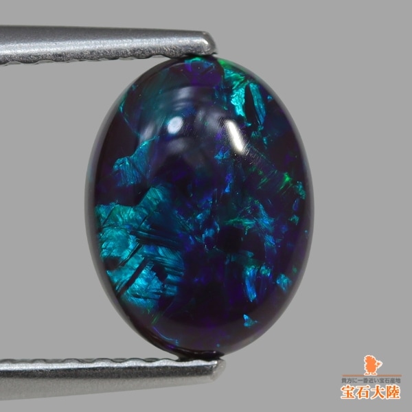 天然ブラックオパール 1.09ct【ディープブルー】ライトニングリッジ