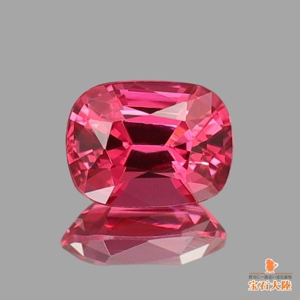 天然石アレキサンドライト アレキサンドライト(宝石名アレキサンドライト)インド産 0.25ct