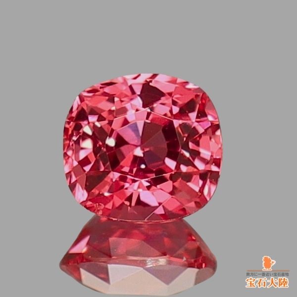 天然インペリアルトパーズ 0.48ct 【美色シェリーピンク】 ブラジル