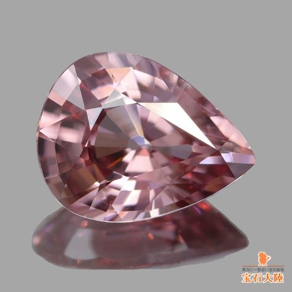 天然ダイヤモンド 0.085ct 【ソーヤブル】 アンカット