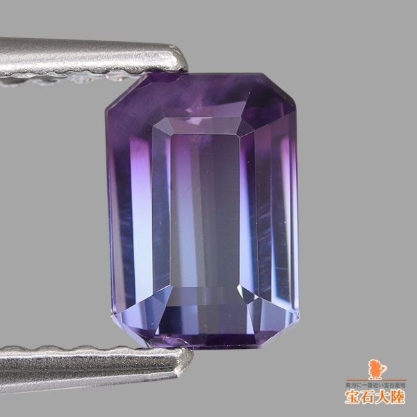 天然レピドクロサイトインクォーツ 2.29ct 【鮮赤色】