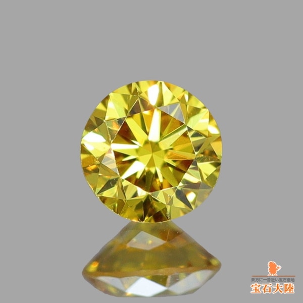 天然ダイヤモンド 0.068ct 【FANCY VVID YELLOW VS1 】 中宝ソ付