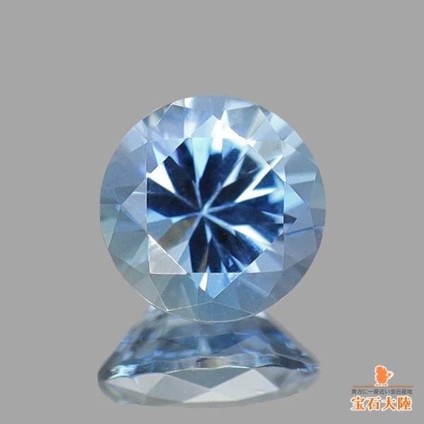 天然アクアマリン 0.23ct 【ラウンドカット】モザンビーク