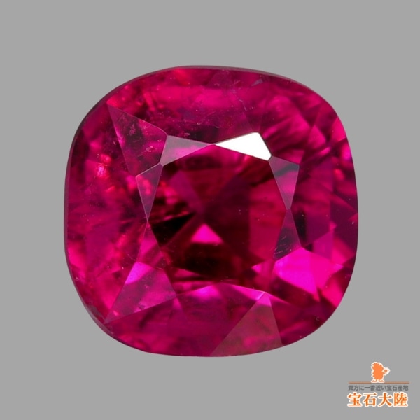 天然トルマリン 1.46ct 【美彩色ルベライト】ブラジル