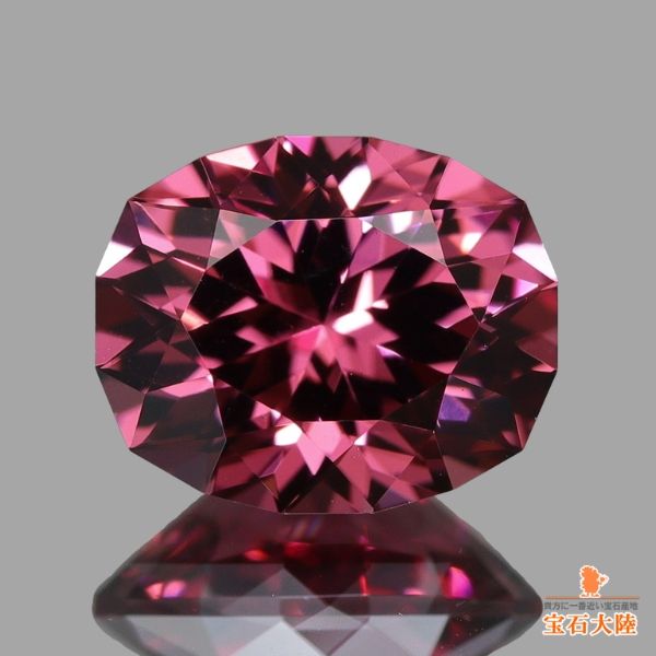 天然ミントガーネット 0.52ct 【メレラニ・UVタイプ】タンザニア