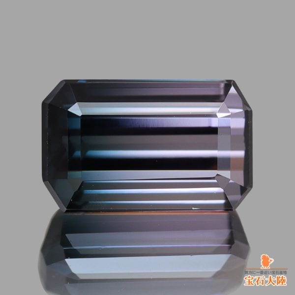 天然アレキサンドライト 0.13ct 【ブラジル】