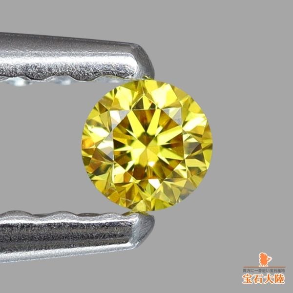 専用JH234★高級 インペリアルトパーズ1.04ct ダイヤ ptヘッド ソ付 専用JH234☆高級 インペリアルトパーズ1.04ct ダイヤ ptヘッド