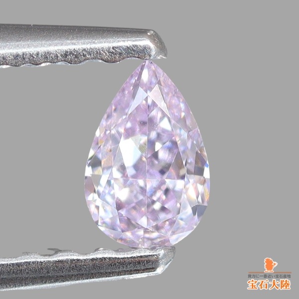天然ダイヤモンド 0.168ct【FANCY LIGHT PINK PURPLE SI1】 中宝