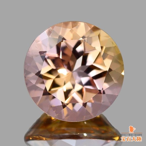 天然ゾイサイト 1.21ct 【バイカラー】 ペアシェイプ