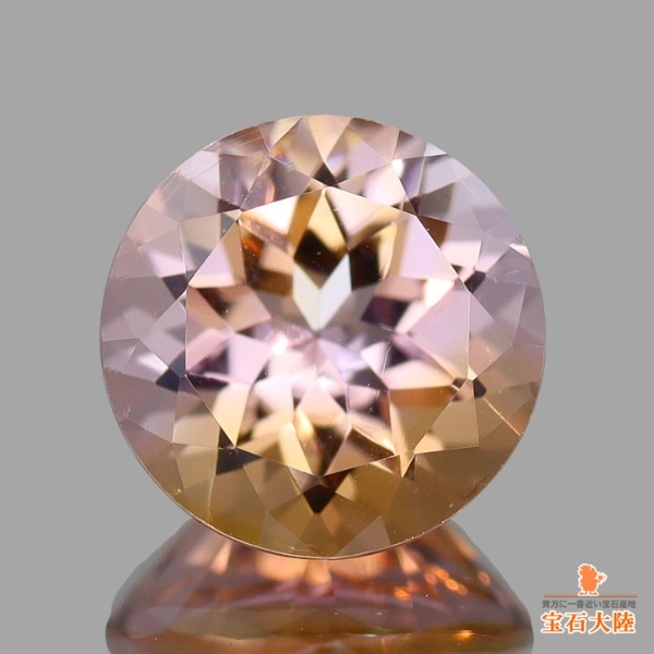 天然パーティーカラード　トルマリン 糸魚川翡翠と稀少石のお店「猫車（nekoguruma）」ブラジル産