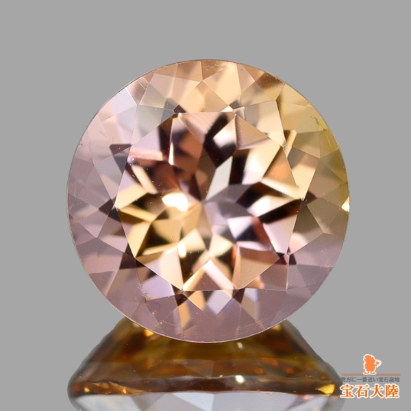 【ラルーチェデルソーレ】パーティカラー トルマリン リング 9 号 ラルーチェデルソーレ】パーティカラー トルマリン リング 9 号