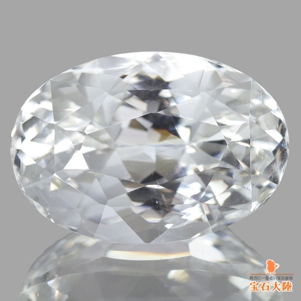 天然クラムパール／トリダクナパール（約1.9ct） 天然クラムパール／トリダクナパール（約1.9ct）