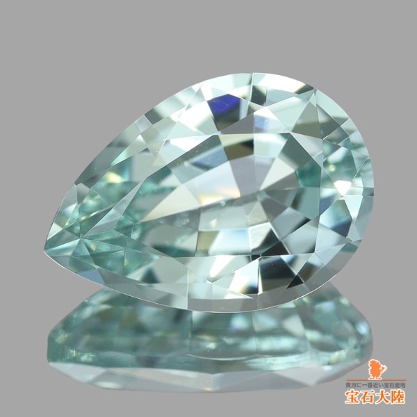 天然トルマリン 1.27ct【アイスブルー】ナイジェリア