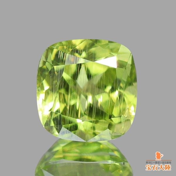 グリーンアウイナイト 天然アウイナイト 0.21ct 【美濃色グリーン】 アフガニスタン 日