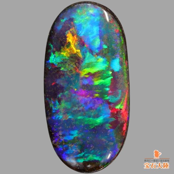 ✴︎値下げ【 天然石 原石 鉱物 】パキスタン産 ペリドット ルードヴィッヒアイト ✴︎値下げ【 天然石 原石 鉱物 】パキスタン産 ペリドット