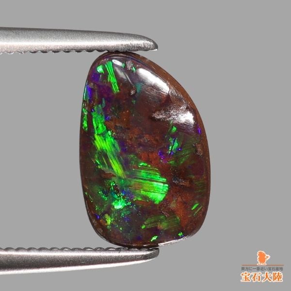 天然アクアマリン 3.80ct 【濃色サンタマリアアフリカーナ