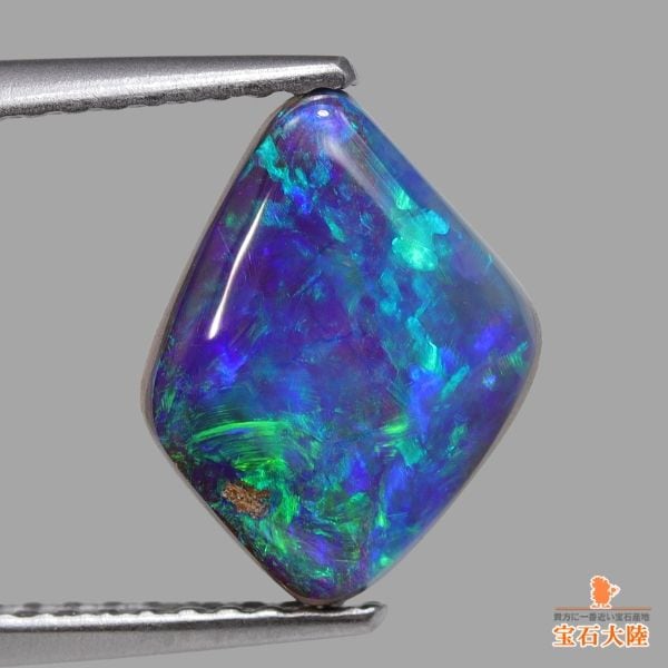 天然ボルダーオパール 2.49ct 【ブルー美遊色】オーストラリア