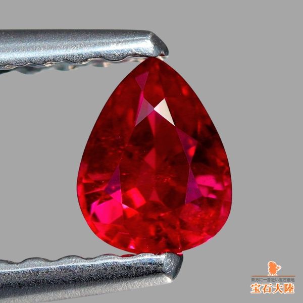 天然ルビー 0.28ct 【Pigeon's Blood・非加熱】 ミャンマー GIA産地鑑別 