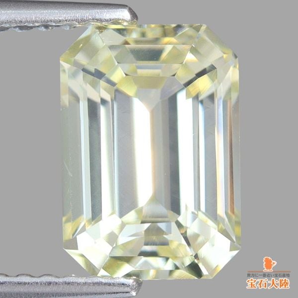 天然サファイア 3.05ct 【非加熱・ライトイエロー】スリランカ 鑑別付 