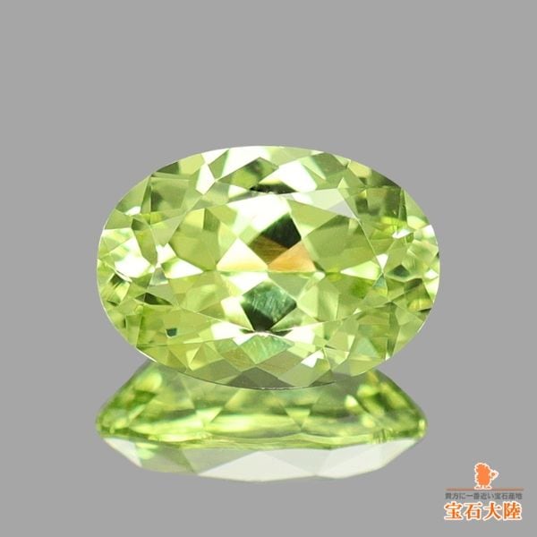 天然クリソベリル 0.73ct 【煌めくイエロー】 オーバル