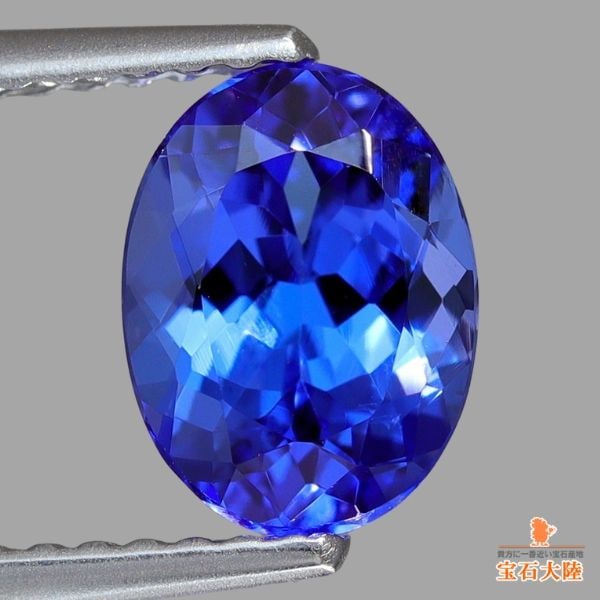 天然タンザナイト 1.30ct 【美青色】 オーバル
